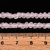 Frosted Transparent Glass Beads X1-GLAA-N016-4mm-10-4