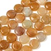 Natural Topaz Jade Beads Strands G-L648-B20-15mm-3