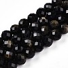 Natural Golden Sheen Obsidian Beads Strands G-S345-8mm-20-1