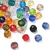 Imitation Austrian Crystal Beads SWAR-F021-8mm-M-1