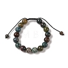 10mm Round Natural Indian Agate Braided Bead Bracelets BJEW-C067-01C-27-2