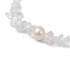 Natural Quartz Crystal Chips Stretch Bracelets for Women BJEW-JB11343-06-3