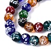 Handmade Lampwork Beads Strands LAMP-N037-07A-3