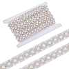 5Yards Polyester & Resin Beaded Trim Ribbon OCOR-NB0002-83-1