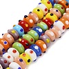 Handmade Lampwork Bumpy Beads LAMP-Z015-02-1