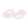 Natural Rose Quartz Pendants G-N361-02B-2