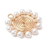 4Pcs 4 Styles Shell Pearl Round Beaded Copper Wire Wrapped Pendants PALLOY-TA00328-4