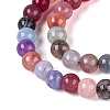 Ombre Effect Dyed Crackle Glass Beads Strands GLAA-Q106-01A-B29-4