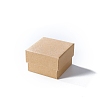 Paper Gift Packing Boxes CON-WH0085-211B-1