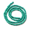 Natural Howlite Beads Strands G-C025-02B-02-3