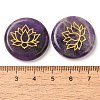 Natural Amethyst Cabochons G-C158-04C-3