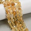 Natural Citrine(Heated) Beads Strands G-G337-B02-8x10mm-1