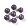 Opaque Solid Color Glass Beads GLAA-N007-8mm-A07-1