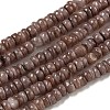 Dyed Natural Freshwater Shell Beads Strands X1-BSHE-G039-07I-1