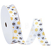 Polyester Ribbon OCOR-CY0004-19B-7
