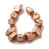 Electroplated Natural Pyrite Beads Strands G-F800-A03-2