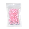 Transparent Acrylic Beads TACR-YW0001-03E-1