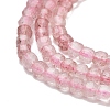 Natural Strawberry Quartz Beads Strands G-H042-B11-01A-4