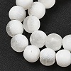 Frosted Crackle Glass Beads X1-GLAA-U001-6mm-M07-2