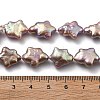 Natural Baroque Keshi Pearl Beads Strands PEAR-P064-04B-04B-5