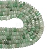Natural Green Aventurine Beads Strands G-L654-I10-01-5