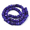 Natural Trochid Shell/Trochus Shell Beads Strands SHEL-S258-081-B03-2