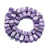 Natural Lilac Jade Beads Strands G-K245-F01-05-2