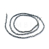 Electroplate Glass Beads Strands EGLA-F149-FR-02-4