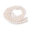 Natural Cultured Freshwater Pearl Beads Strands PEAR-I007-07Q-07A-3