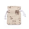 Rectangle Hemp Cloth Pouches ABAG-N007-02D-6