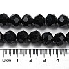 Opaque Glass Beads Stands X-EGLA-A035-P10mm-D18-5