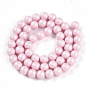 Baking Painted Pearlized Glass Pearl Bead Strands HY-N002-8mm-B04-3