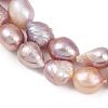 Natural Cultured Freshwater Pearl Beads Strands PEAR-P064-20C-02B-4