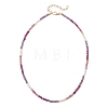 3.5MM Faceted Round Natural Amethyst & Rhodonite and Potato Natural Pearl Beaded Necklaces with 304 Stainless Steel End Chains NJEW-JN05974-02-3