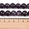Natural Amethyst Round Bead Strands G-L170-12mm-02-5