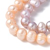 Natural Cultured Freshwater Pearl Beads Strands PEAR-I007-07O-02B-4