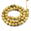 Natural Quartz Beads Strands G-S276-13A-2