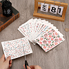 CRASPIRE 16 Sheets 16 Style Flower Pattern Ceramics Clay Water Transfer Paper DIY-CP0010-38-3