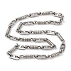 201 Stainless Steel Column & Oval Links Necklace NJEW-F222-34P-1