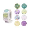 8 Patterns Easter Theme Self Adhesive Paper Sticker Rolls DIY-C060-03L-1
