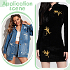 8Pcs 8 Styles Computerized Embroidery Cloth Iron on/Sew on Patches PATC-FG0003-79-5