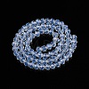 Glass Beads Strands LS-EGLA-A044-J6mm-D06-3