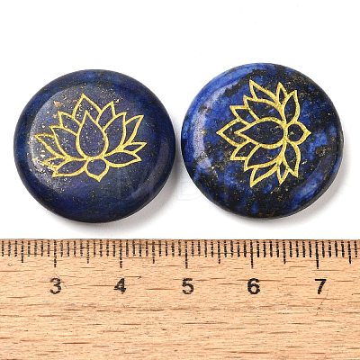 Dyed Natural Lapis Lazuli Cabochons G-C158-04E-1