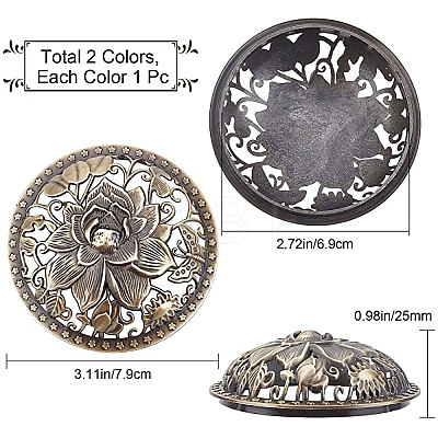 Alloy Incense Burner Cover AJEW-WH0244-03AB-1