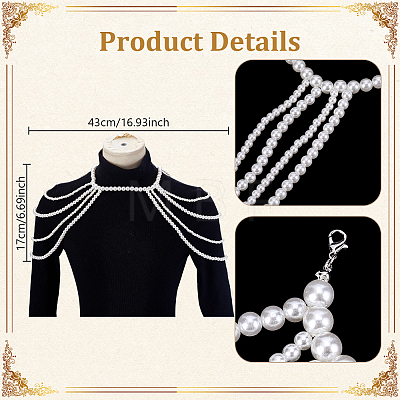 Imitation Pearl Round Beaded Shoulder Body Chains for Women AJEW-WH0816-462P-1