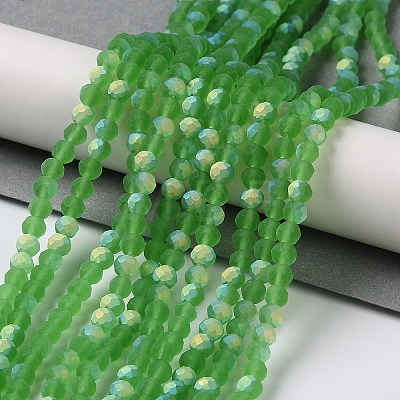 Transparent Glass Beads Strands EGLA-A044-T8mm-MB11-1