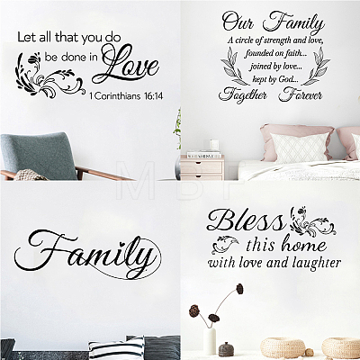 PVC Quotes Wall Sticker DIY-WH0200-055-1
