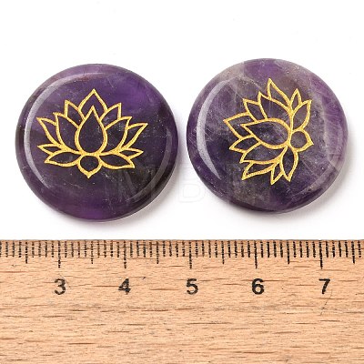 Natural Amethyst Cabochons G-C158-04C-1