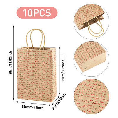 10Pcs Valentine's Day Paper Bags CARB-TADJ0001-01B-1