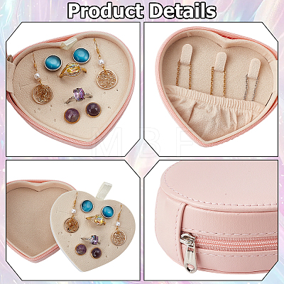 Heart PU Imitation Leather Jewelry Organizer Zipper Boxes AJEW-CL0006-03B-1